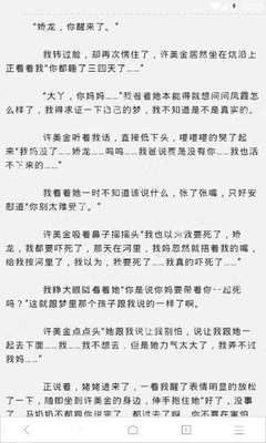 亚美体育官网下载